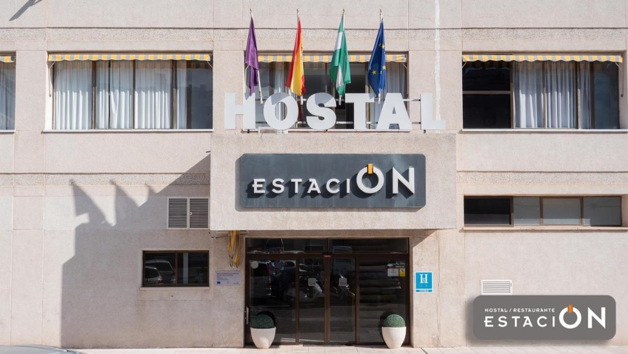 Hostal Restaurante Estacion Хаэн Экстерьер фото